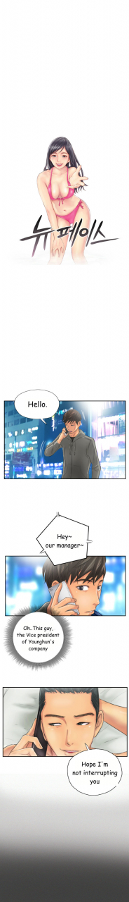 lsd-new-face-ch1-40-english-end