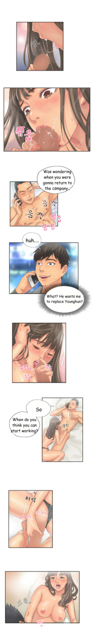 lsd-new-face-ch1-40-english-end