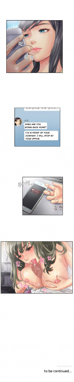 lsd-new-face-ch1-40-english-end