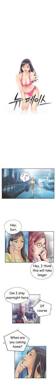 lsd-new-face-ch1-40-english-end