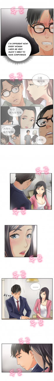 lsd-new-face-ch1-40-english-end