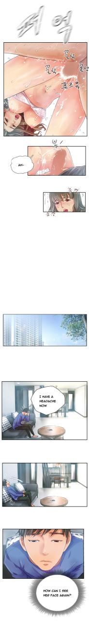 lsd-new-face-ch1-40-english-end