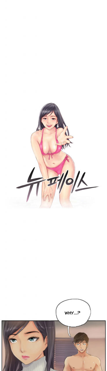 lsd-new-face-ch1-40-english-end