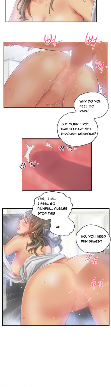 lsd-new-face-ch1-40-english-end