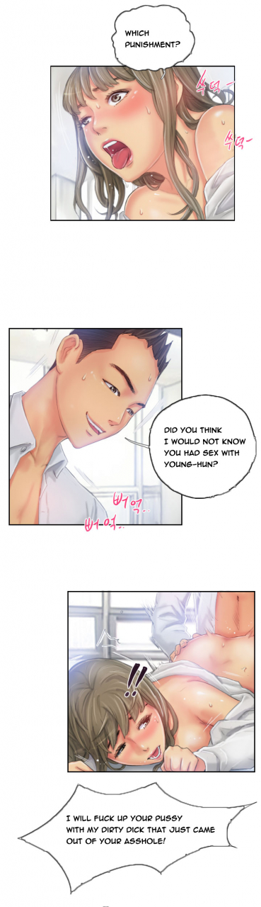 lsd-new-face-ch1-40-english-end