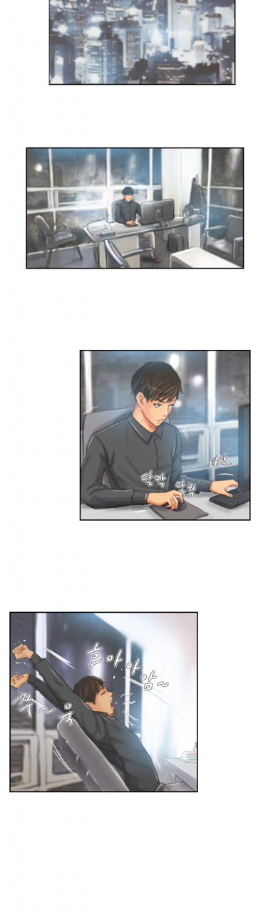 lsd-new-face-ch1-40-english-end