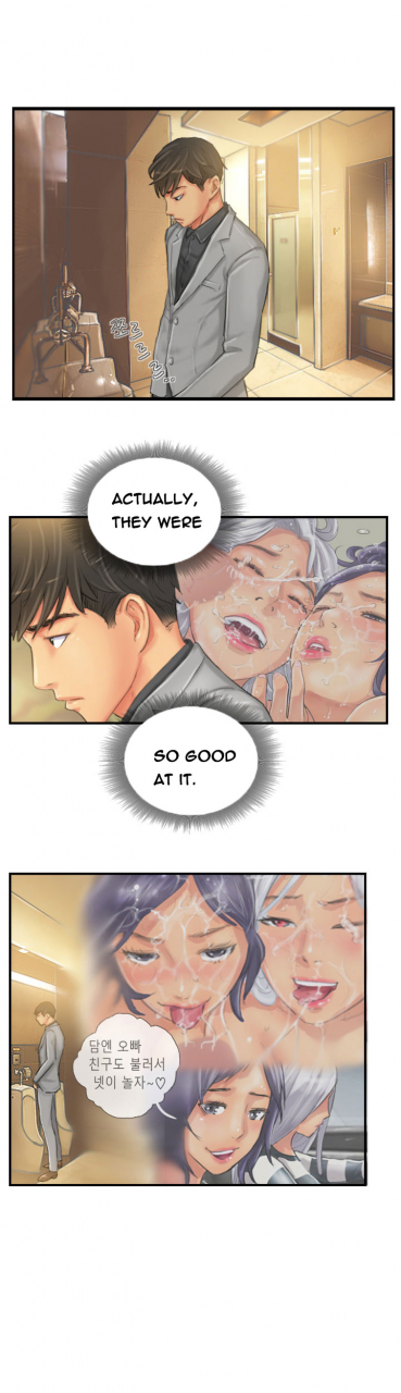 lsd-new-face-ch1-40-english-end