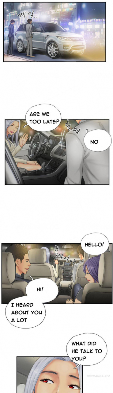 lsd-new-face-ch1-40-english-end