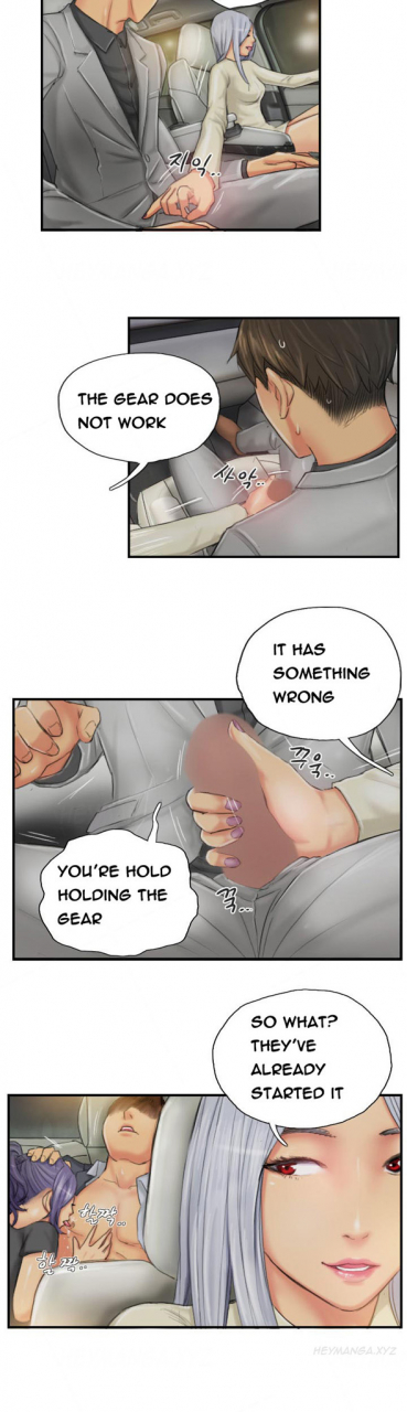 lsd-new-face-ch1-40-english-end