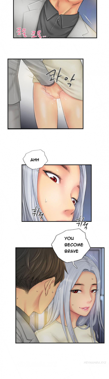 lsd-new-face-ch1-40-english-end