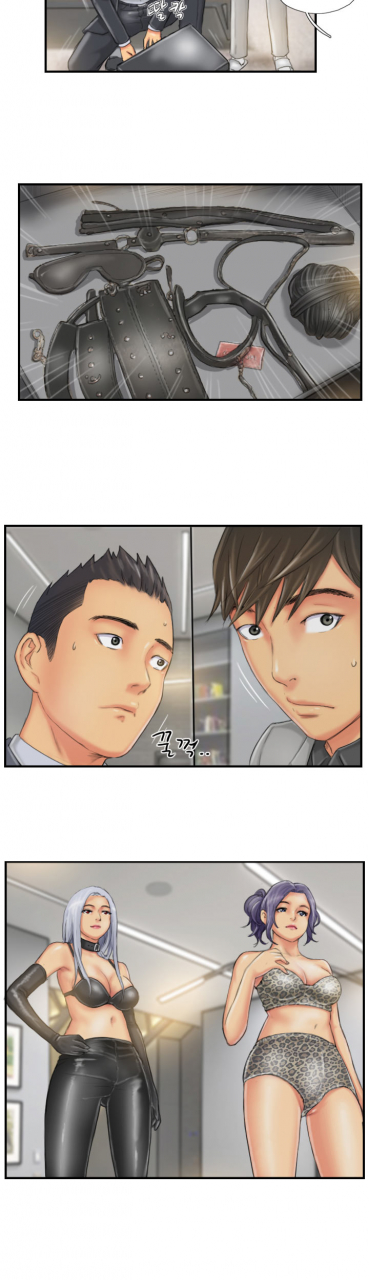 lsd-new-face-ch1-40-english-end