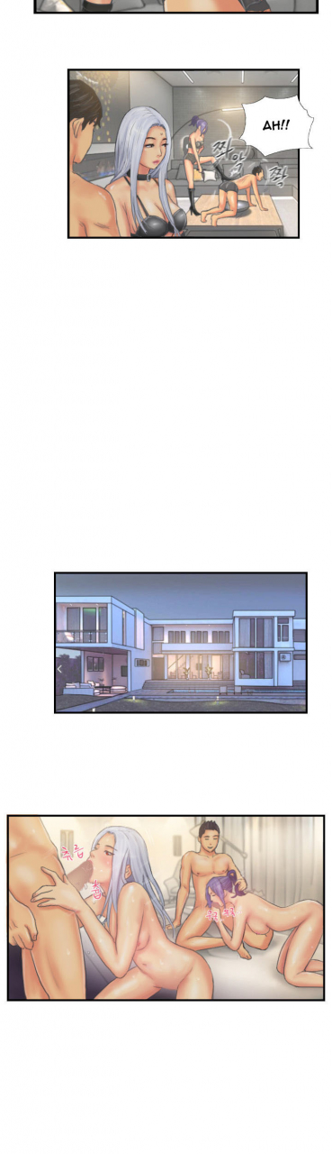 lsd-new-face-ch1-40-english-end