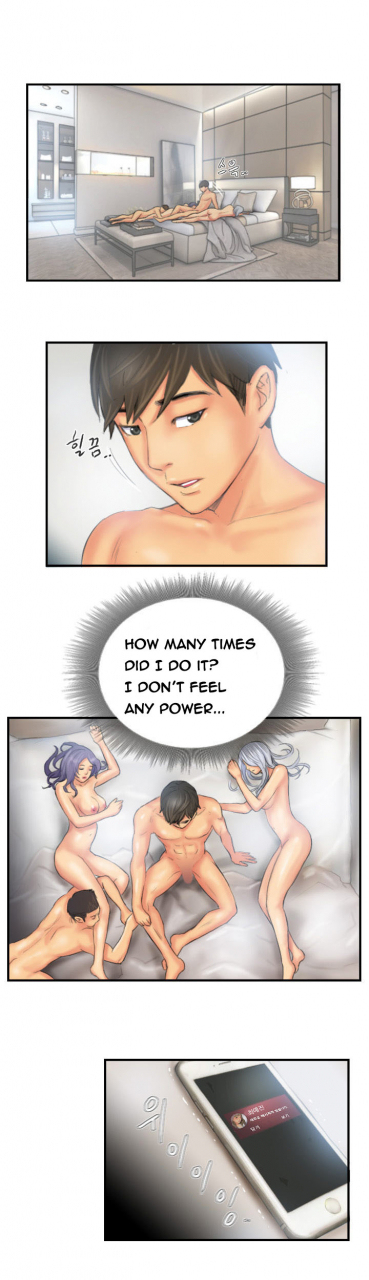 lsd-new-face-ch1-40-english-end