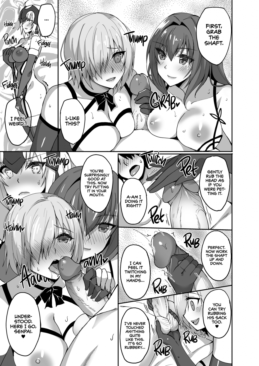 labomagi-takeda-aranobu-shishou-ga-michibiku-chaldea-servant-harem-seikatsu-chaldea-servant-harem-life-with-master-fategrand-order-english-2d-marketcom-decensored-digital