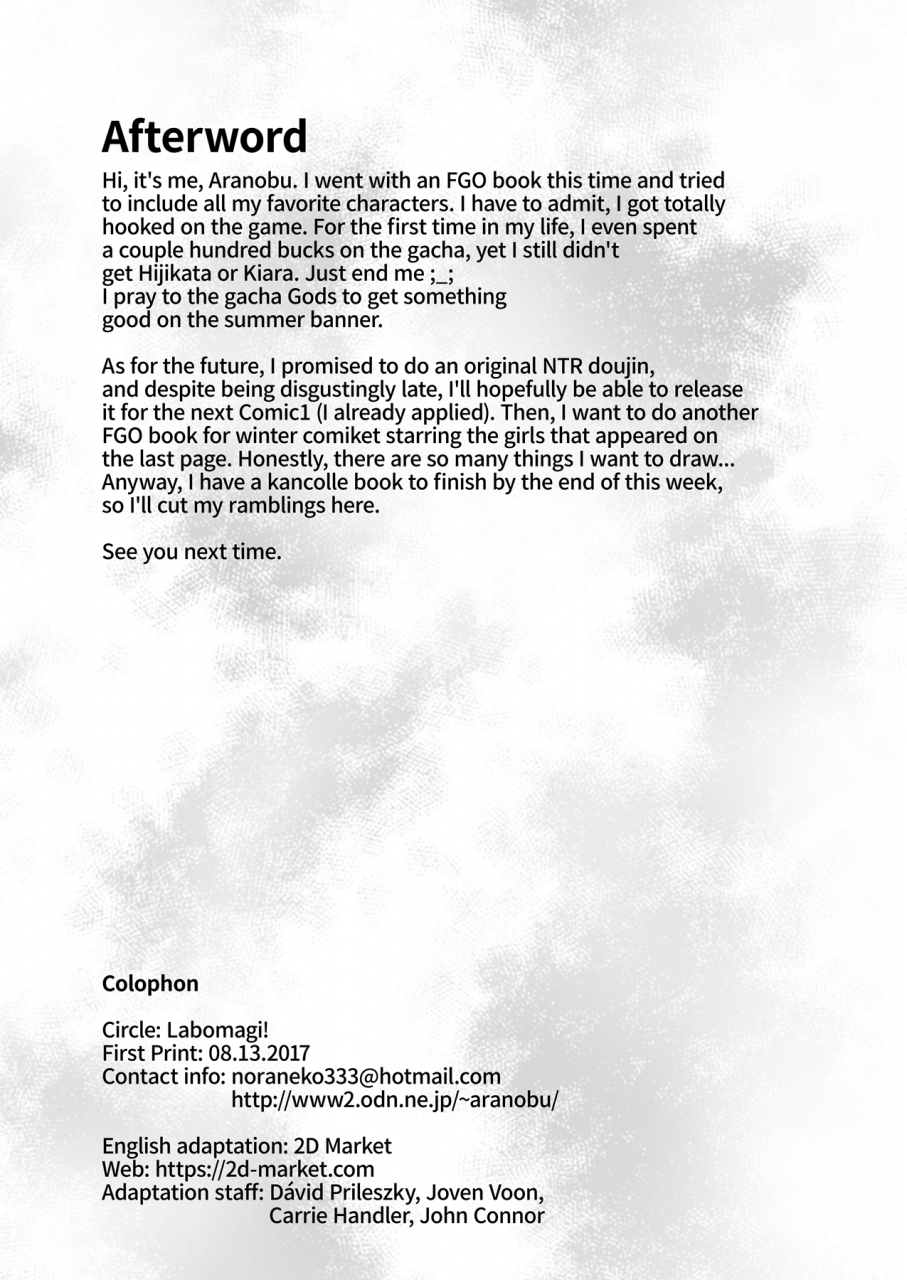 labomagi-takeda-aranobu-shishou-ga-michibiku-chaldea-servant-harem-seikatsu-chaldea-servant-harem-life-with-master-fategrand-order-english-2d-marketcom-decensored-digital