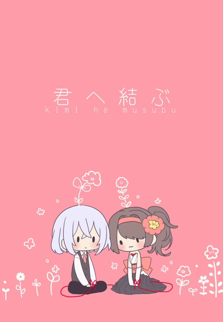 touken-ranbu-digital