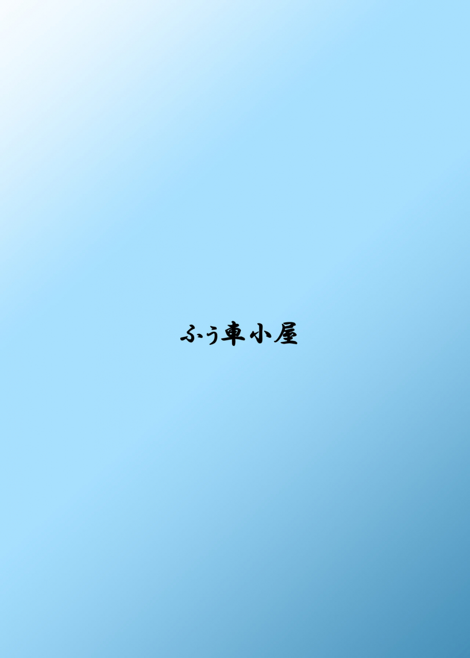 kantai-collection-kancolle-digital