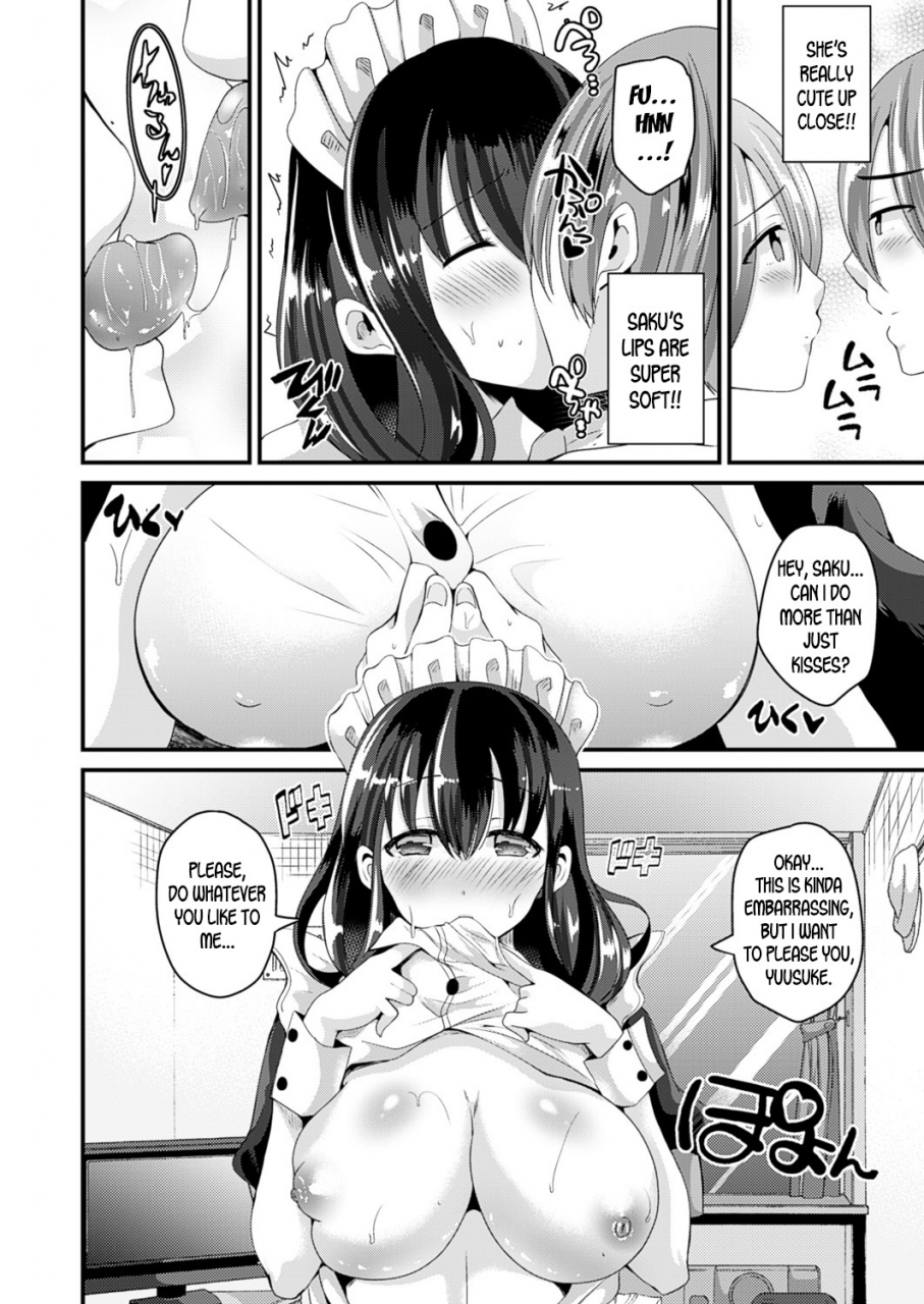 labui-nyotaika-shite-ouija-board-no-noroi-o-ukeru-get-cursed-by-the-ouija-board-and-turn-into-a-girl-nyotaika-shite-gokujou-no-kanojo-ni-naru-english-desudesu-digital