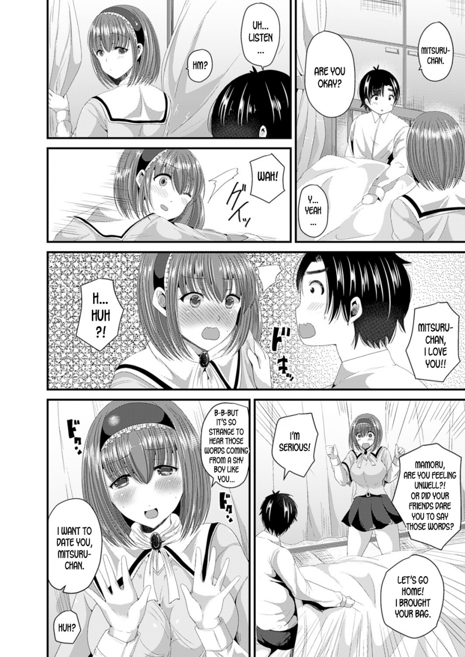 labui-nyotaika-shite-risou-no-kanojo-ni-naru-turn-into-a-girl-and-become-the-ideal-girlfriend-nyotaika-shite-gokujou-no-kanojo-ni-naru-english-desudesu-digital
