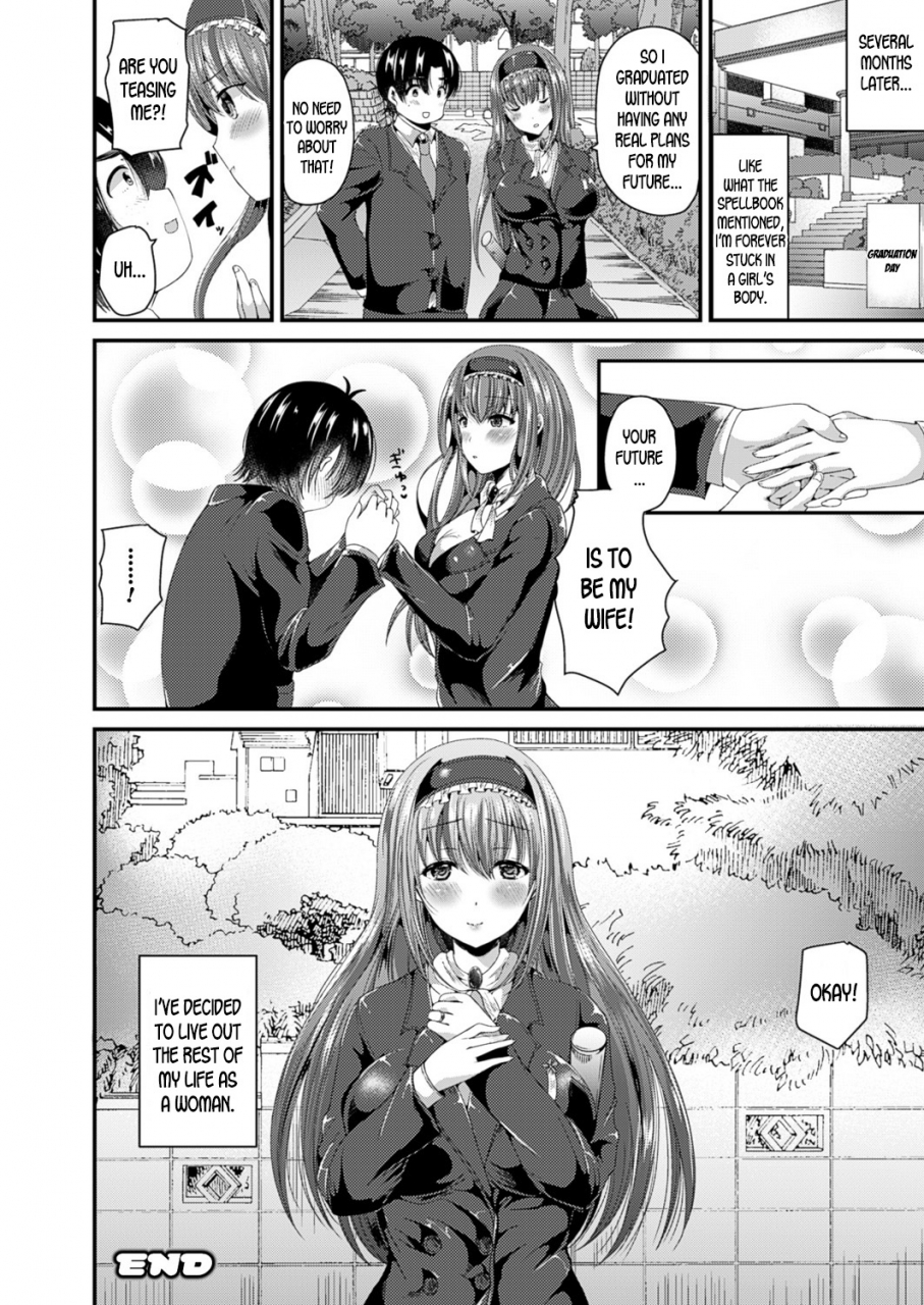 labui-nyotaika-shite-risou-no-kanojo-ni-naru-turn-into-a-girl-and-become-the-ideal-girlfriend-nyotaika-shite-gokujou-no-kanojo-ni-naru-english-desudesu-digital