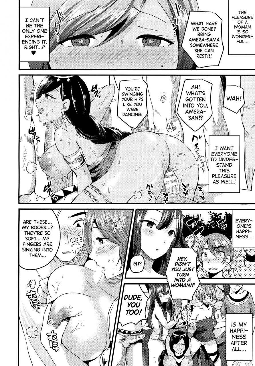 labui-nyotaikashite-odoriko-ni-naru-turning-into-a-girl-and-becoming-a-dancer-comic-unreal-2016-12-vol-64-english-biribiri-digital