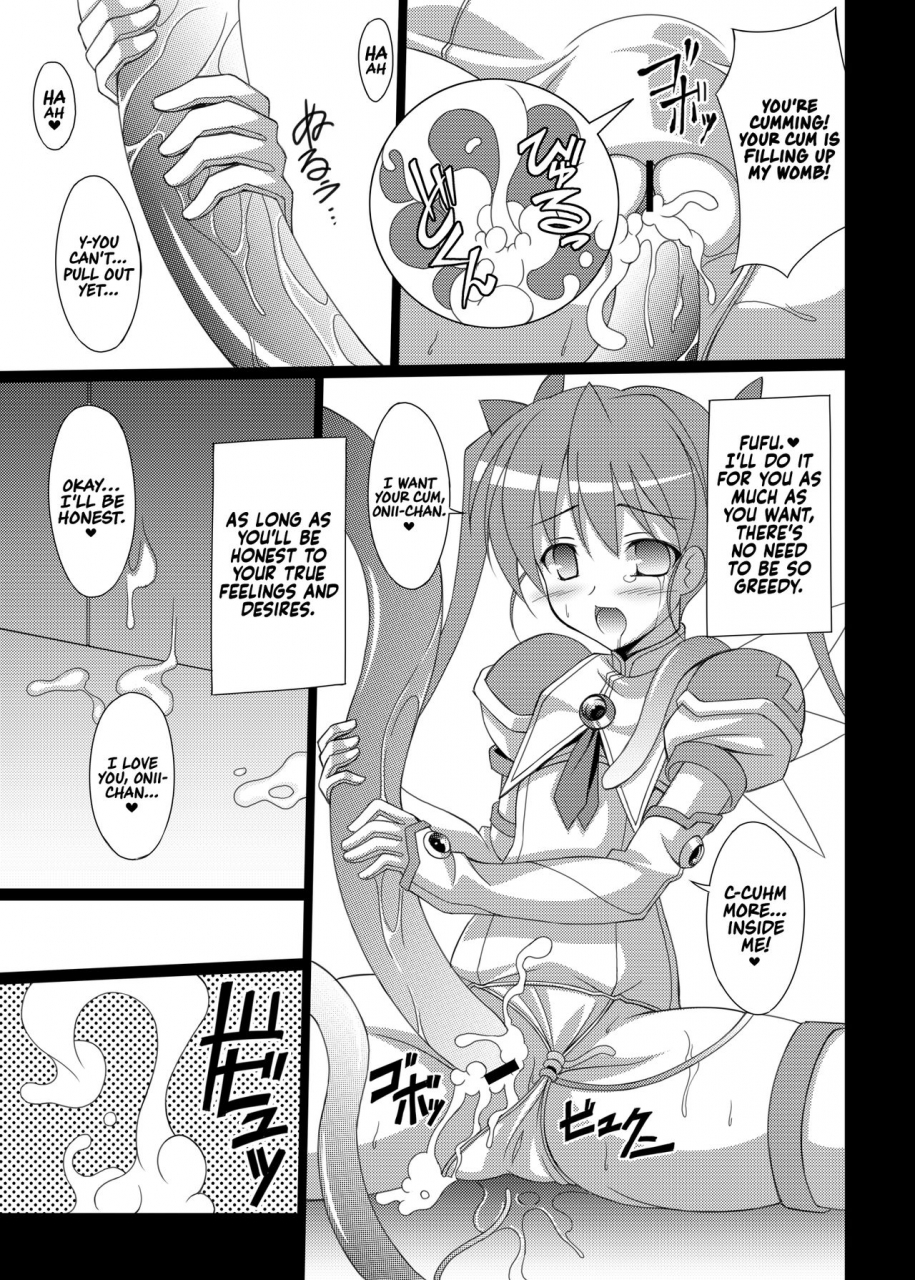 lemonmaiden-aoi-masami-datenshi-aries-soushuuhen-fallen-angel-aries-compilation-makai-tenshi-jibril-part-iii-english-redlantern-digital-incomplete