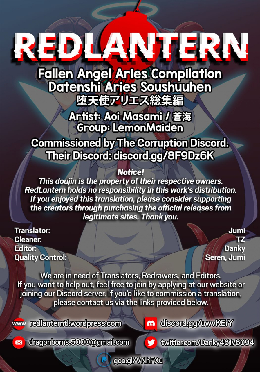 lemonmaiden-aoi-masami-datenshi-aries-soushuuhen-fallen-angel-aries-compilation-makai-tenshi-jibril-part-iii-english-redlantern-digital-incomplete