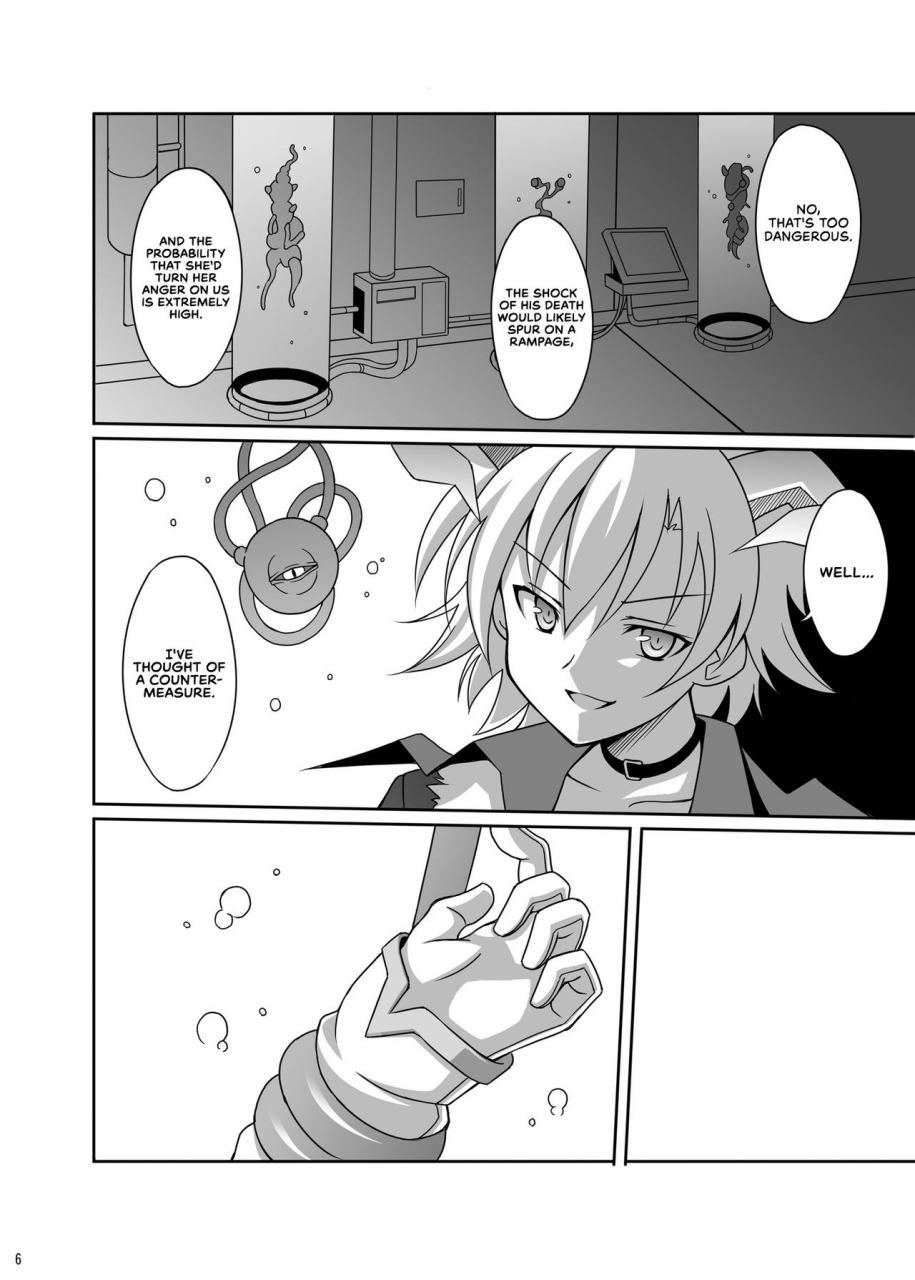 lemonmaiden-aoi-masami-datenshi-aries-soushuuhen-fallen-angel-aries-compilation-makai-tenshi-jibril-part-iii-english-redlantern-digital-incomplete