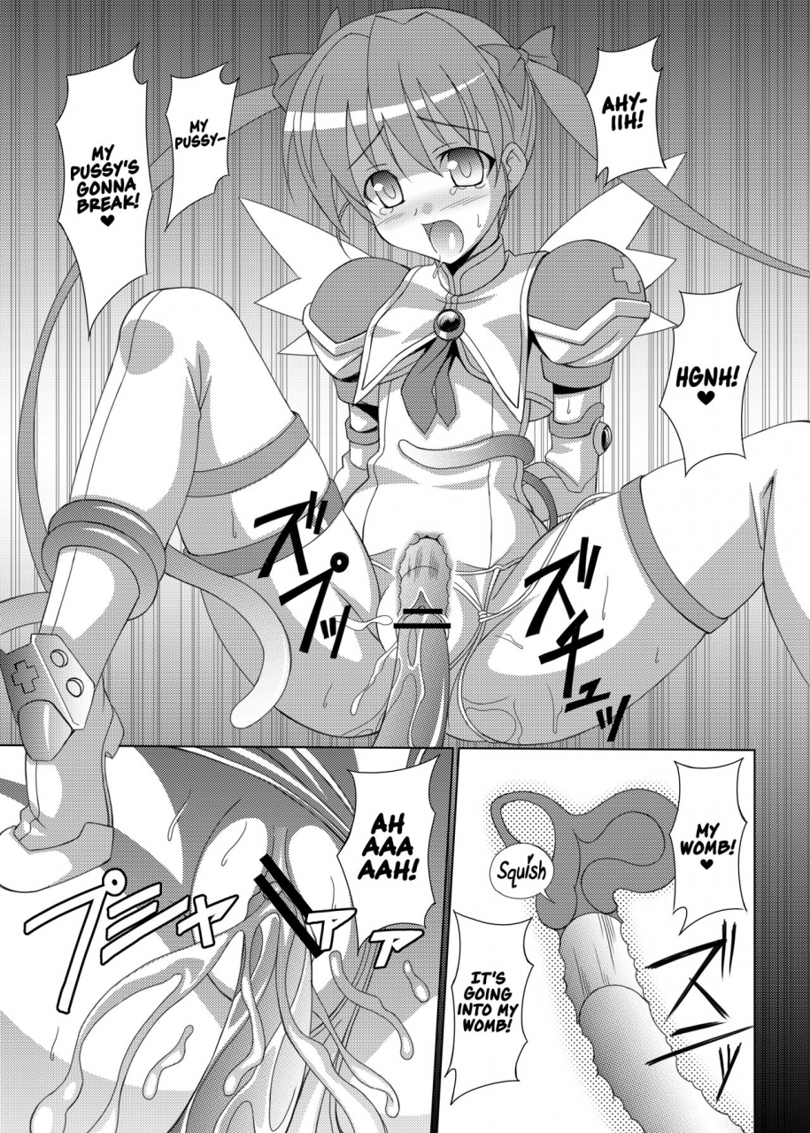 lemonmaiden-aoi-masami-datenshi-aries-soushuuhen-fallen-angel-aries-compilation-makai-tenshi-jibril-english-redlantern-digital