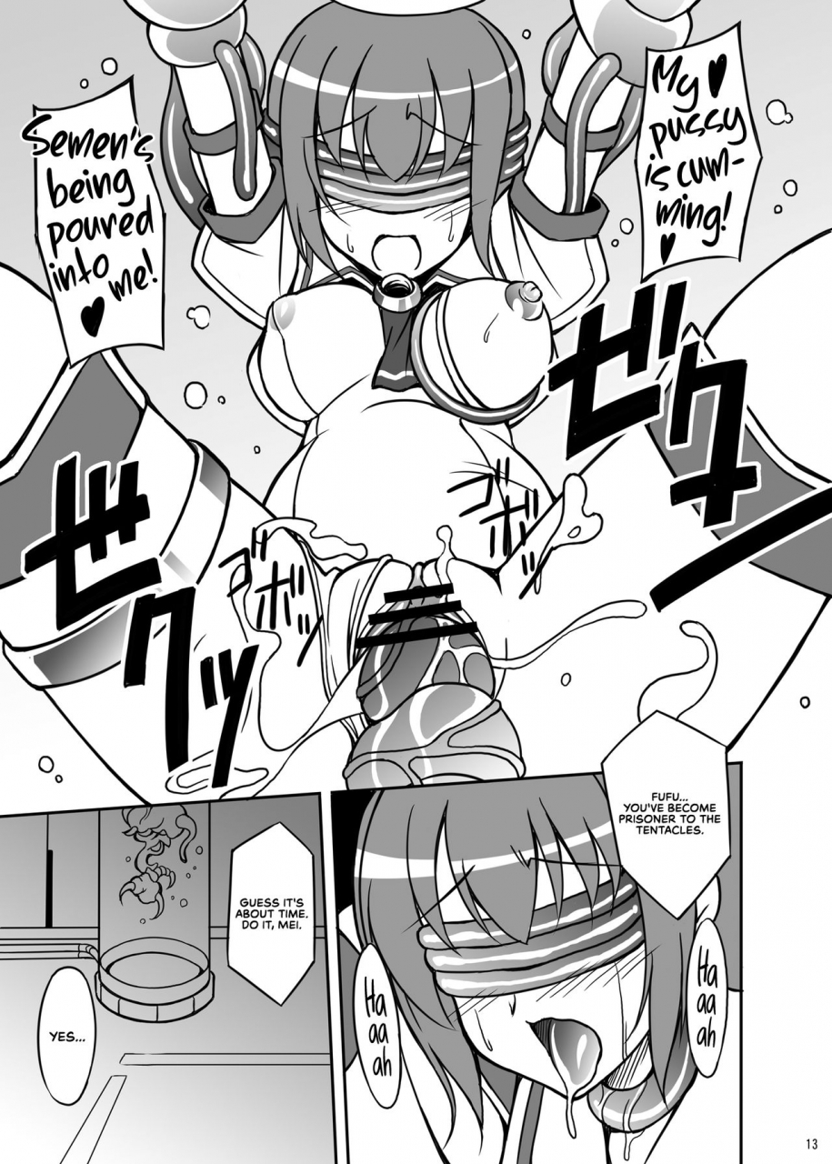 lemonmaiden-aoi-masami-datenshi-aries-soushuuhen-fallen-angel-aries-compilation-makai-tenshi-jibril-english-redlantern-digital