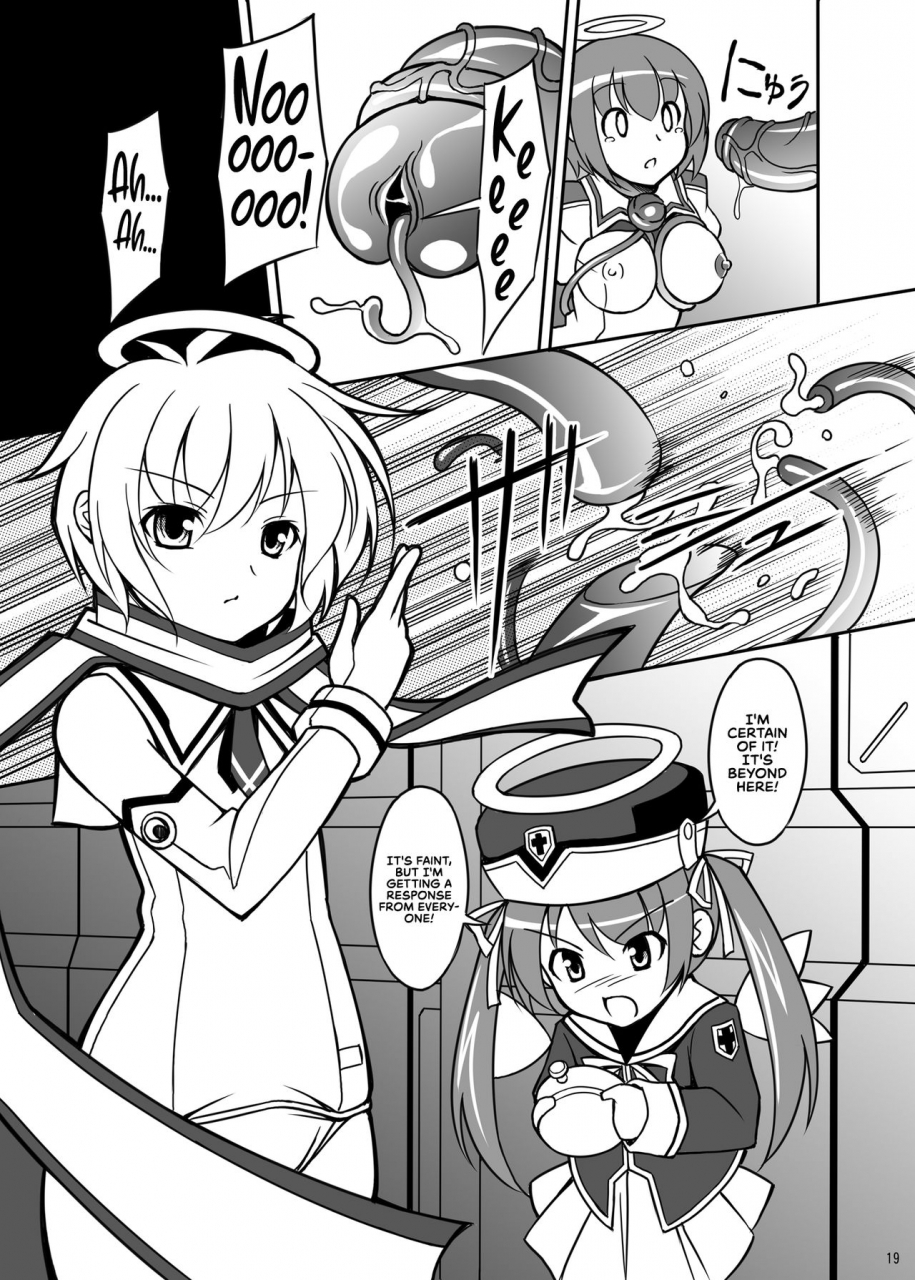 lemonmaiden-aoi-masami-datenshi-aries-soushuuhen-fallen-angel-aries-compilation-makai-tenshi-jibril-english-redlantern-digital