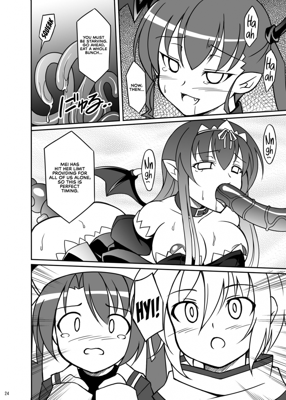 lemonmaiden-aoi-masami-datenshi-aries-soushuuhen-fallen-angel-aries-compilation-makai-tenshi-jibril-english-redlantern-digital