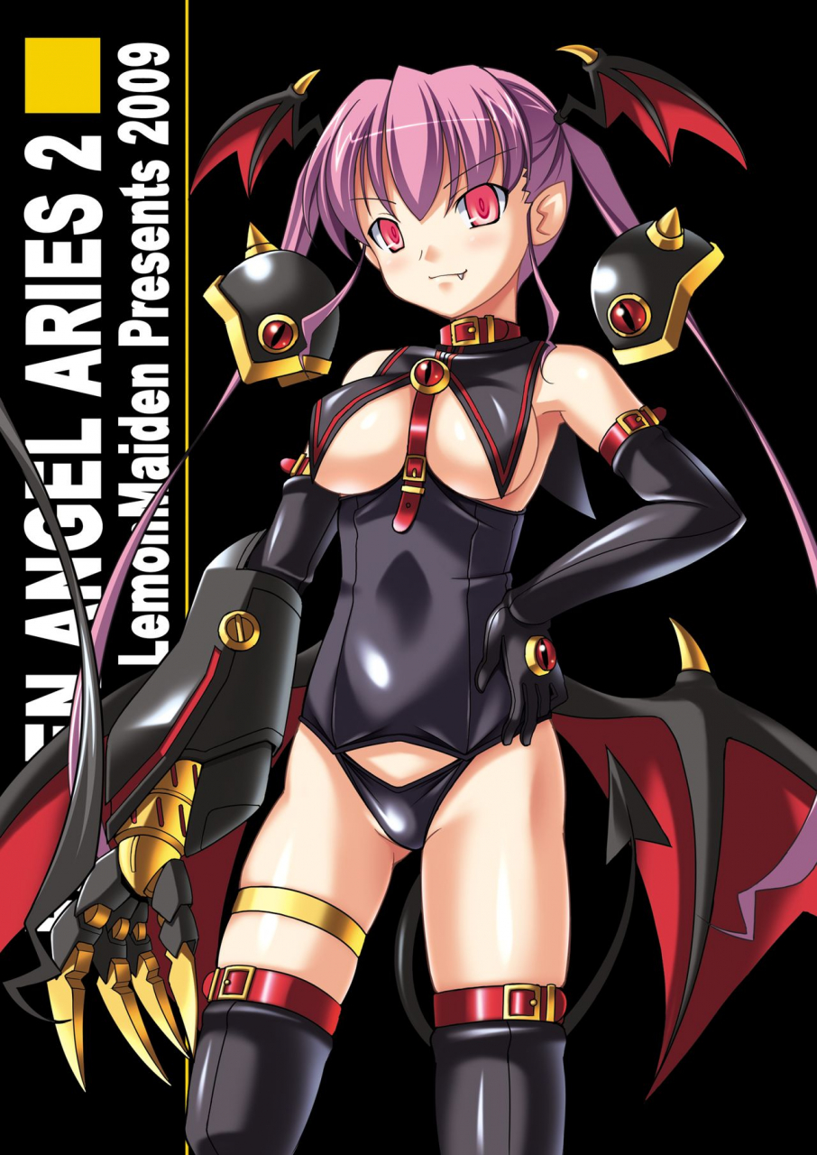 lemonmaiden-aoi-masami-datenshi-aries-soushuuhen-fallen-angel-aries-compilation-makai-tenshi-jibril-english-redlantern-digital