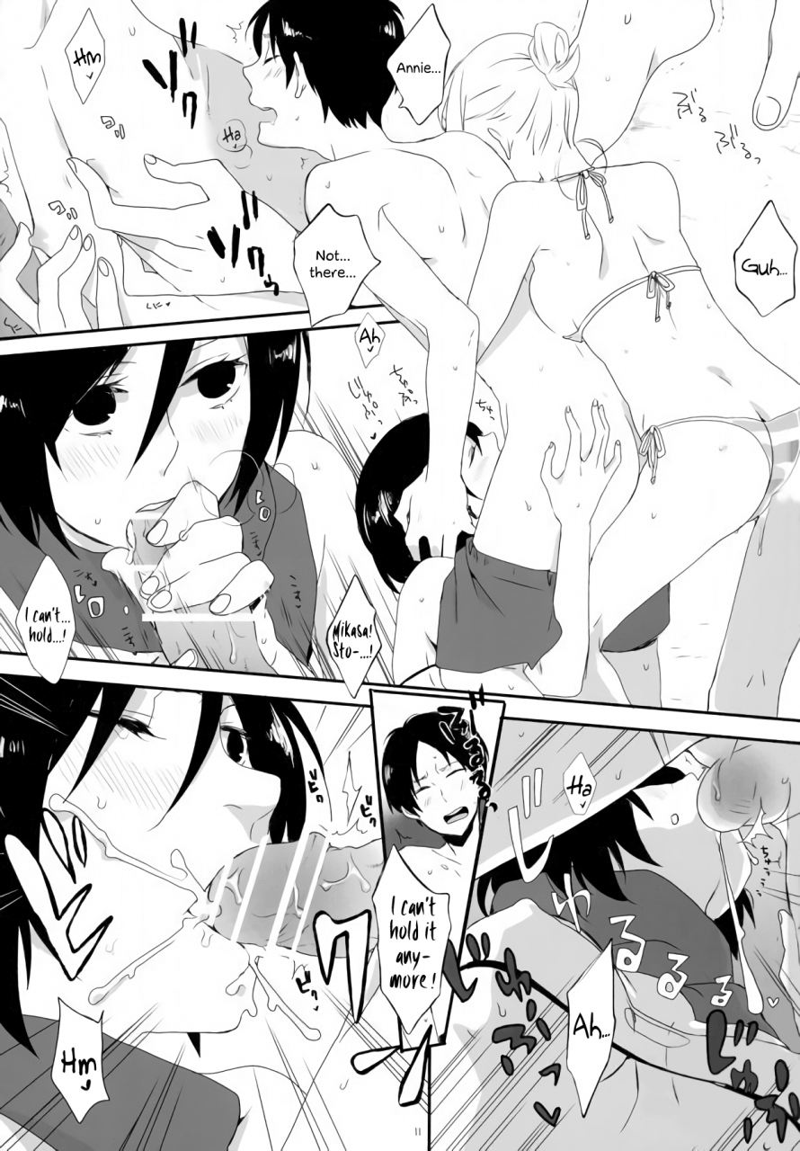 lets-meet-in-wuthering-heights-itoh-kani-attack-on-girls-shingeki-no-kyojin-english
