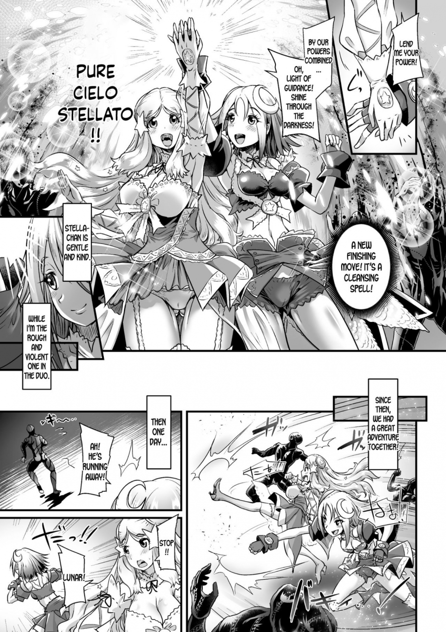 lewis-mclaren-boku-mo-pure-tear-im-a-pure-tear-too-2d-comic-magazine-ts-akuochi-nyotaika-shita-seigikan-tachi-ga-akuten-acme-vol-1-english-desudesu-digital