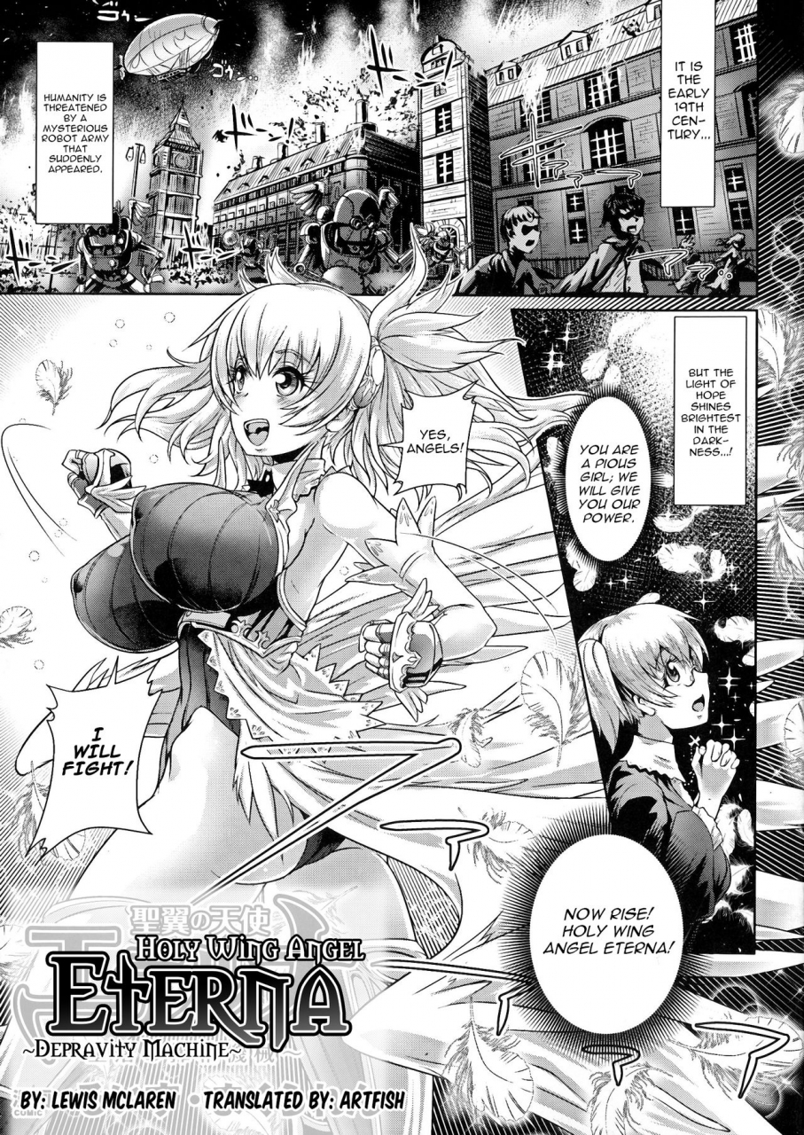lewis-mclaren-seiyoku-no-tenshi-eterna-daraku-no-sakusei-kikai-holy-wing-angel-eterna-depravity-machine-seigi-no-heroine-kangoku-file-dx-vol-5-english-artfish