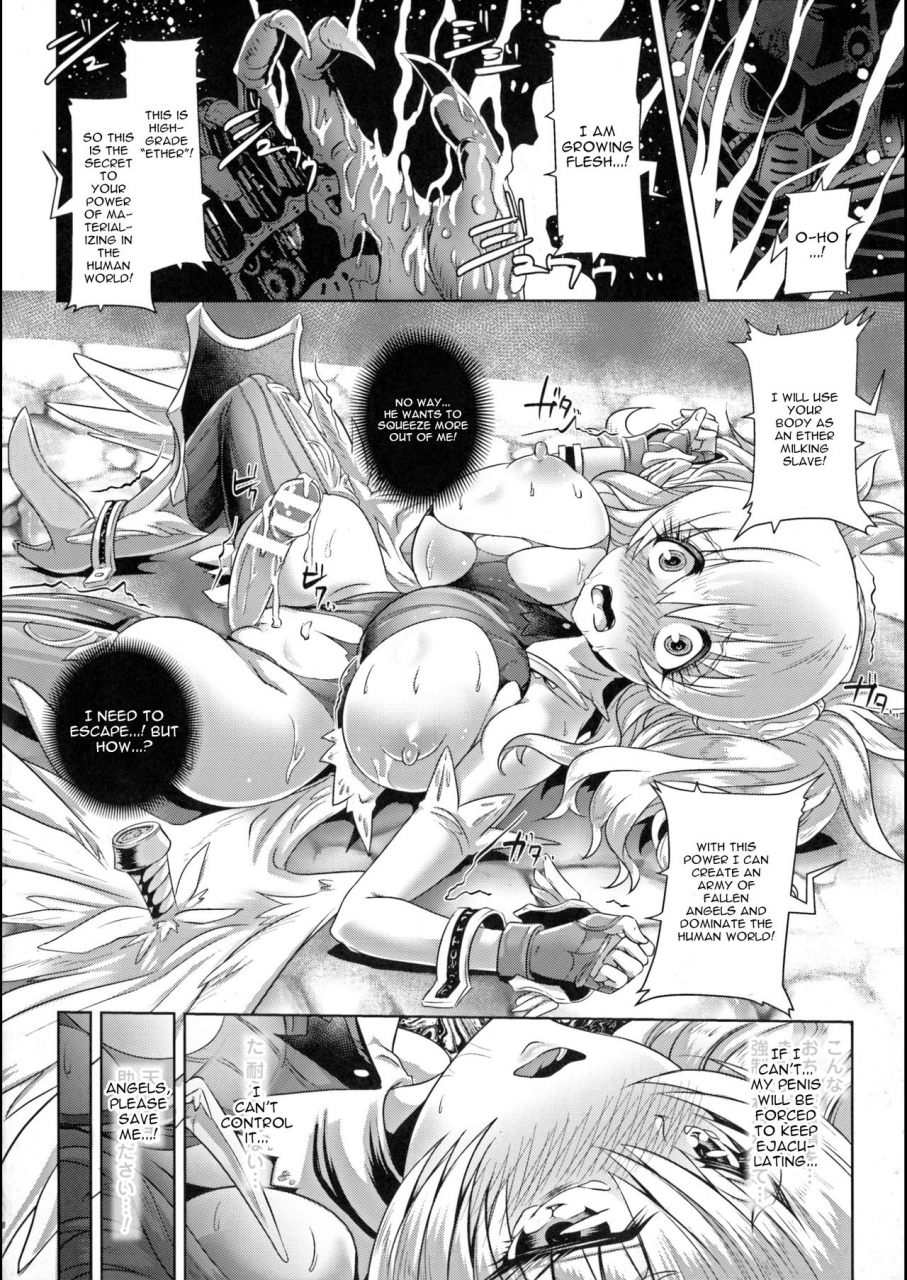 lewis-mclaren-seiyoku-no-tenshi-eterna-daraku-no-sakusei-kikai-holy-wing-angel-eterna-depravity-machine-seigi-no-heroine-kangoku-file-dx-vol-5-english-artfish