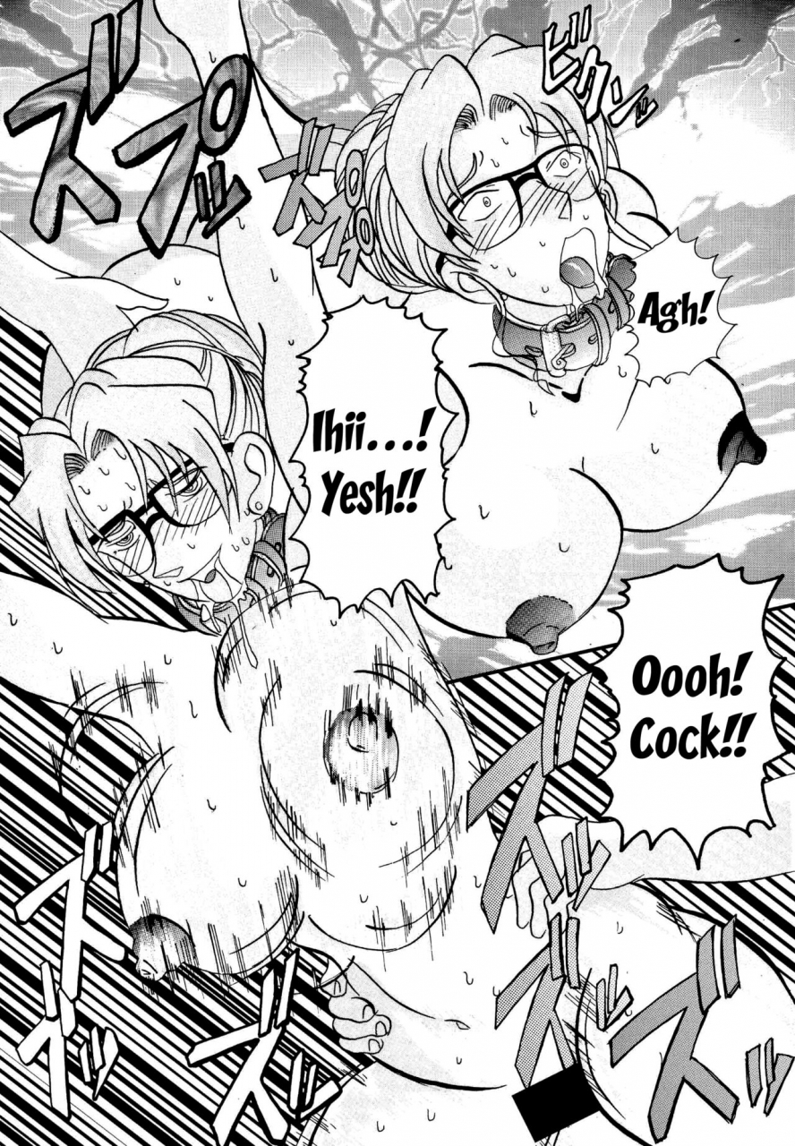 light-rate-port-pink-saimin-sex-dorei-mesu-tonteishoku-oomori-detective-conan-english-digital