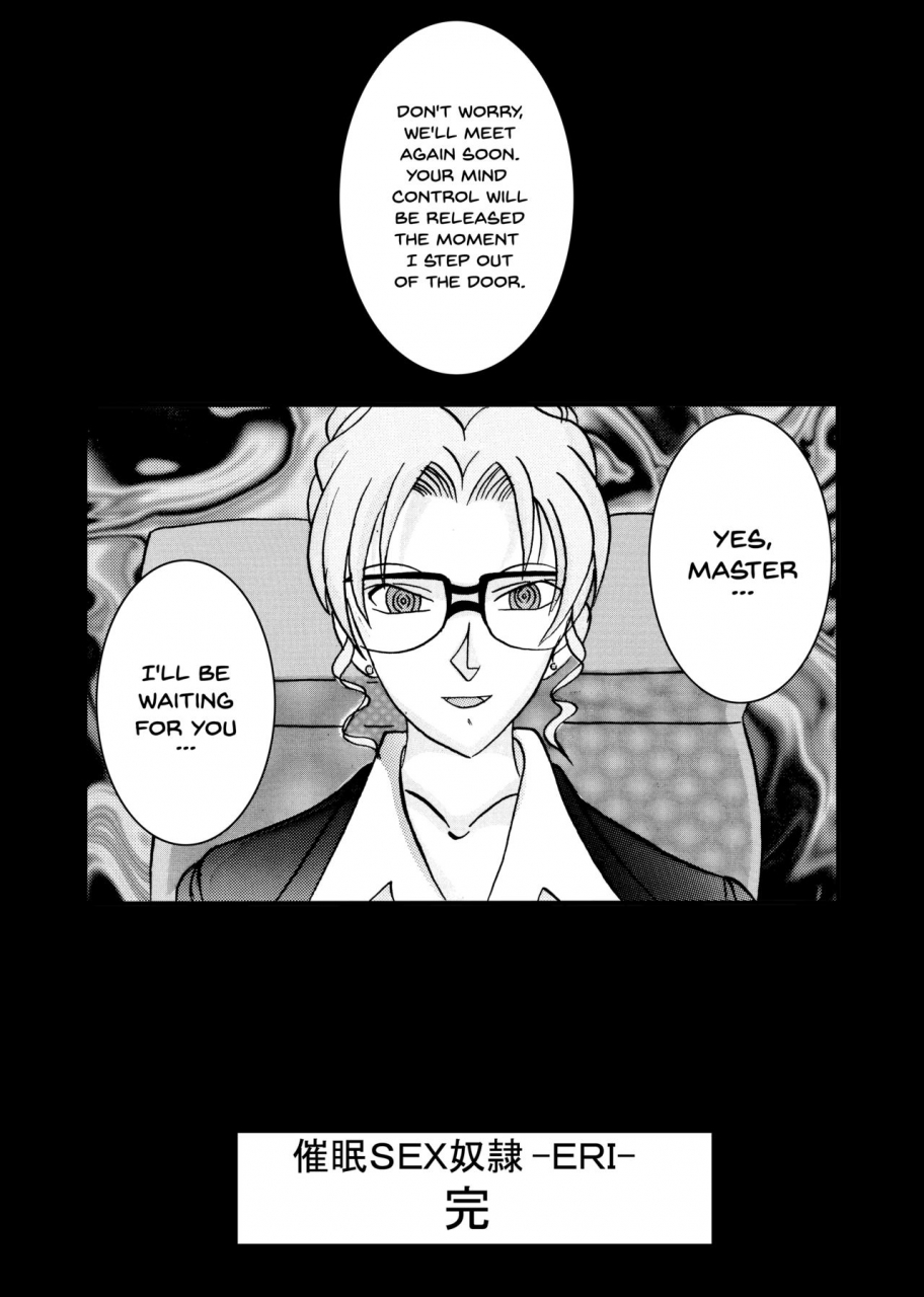 light-rate-port-pink-saimin-sex-dorei-mesu-tonteishoku-oomori-detective-conan-english-digital