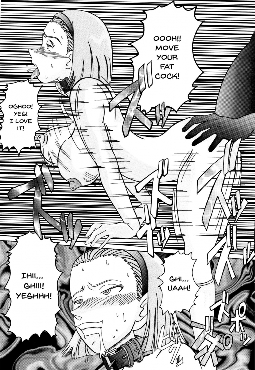 light-rate-port-pink-saimin-sex-dorei-mesu-tonteishoku-oomori-detective-conan-english-digital