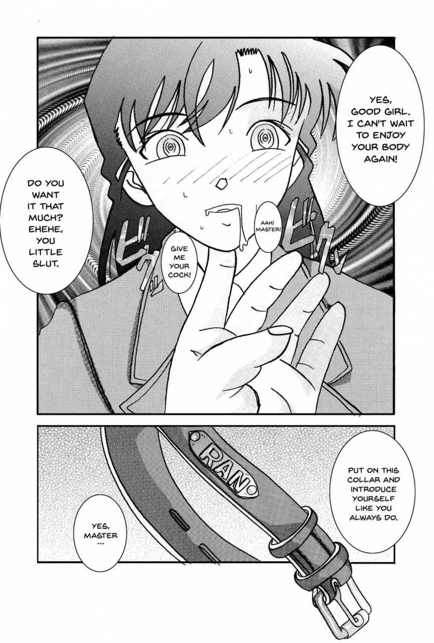 light-rate-port-pink-saimin-sex-dorei-ran-saimin-sex-dorei-mesu-tonteishoku-oomori-detective-conan-english-digital