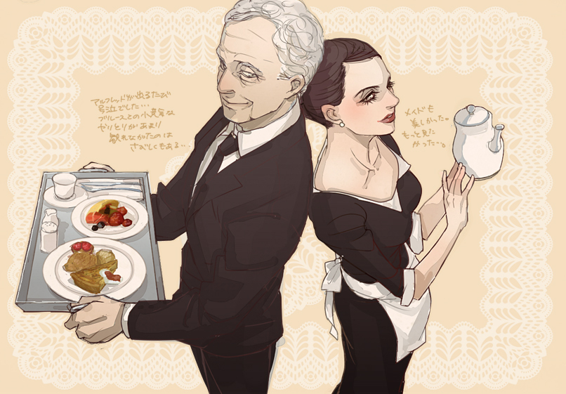 alfred-pennyworthcatwoman