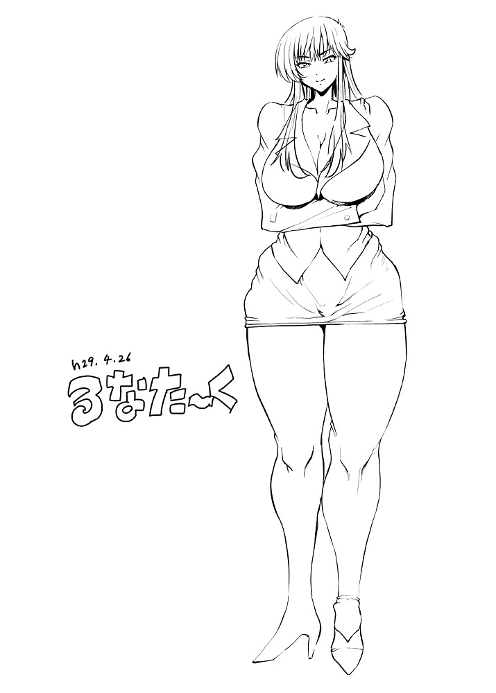 lunaterk-giri-mara-ni-hatsujou-suru-yome-2-the-wife-that-copulated-with-the-penis-in-law-2-english-the-chrysanthemum-translations