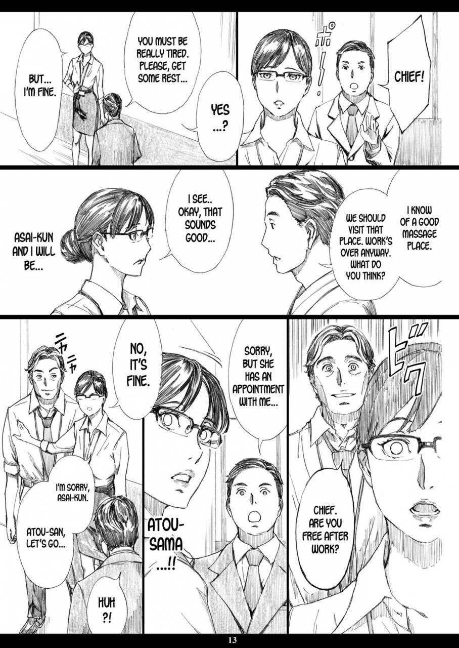 m-amano-ameno-kyonyuu-onna-joushi-saimin-nikuningyou-2-english-desudesu-digital