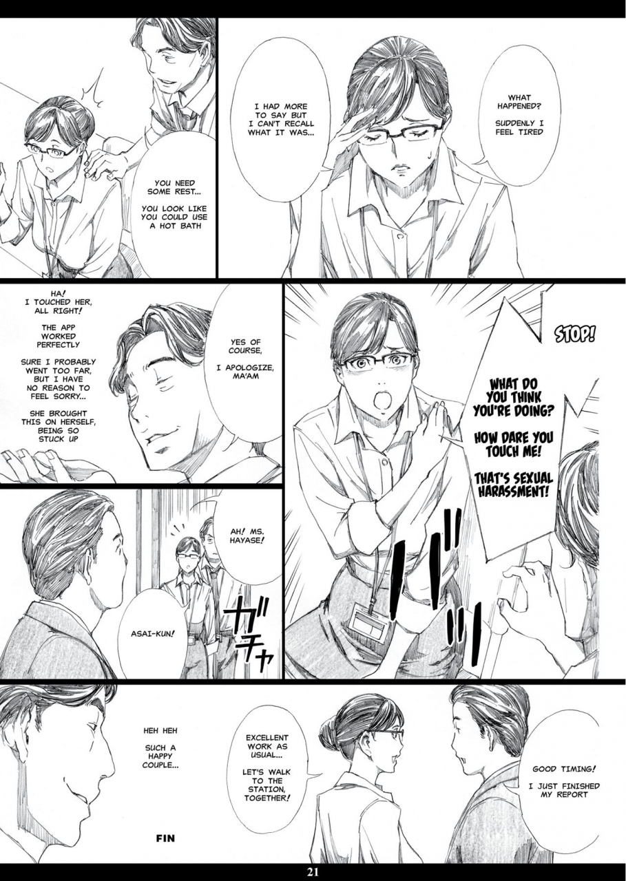 m-amano-ameno-kyonyuu-onna-joushi-saimin-nikuningyou-english-hong-mei-ling-misterj167-digital