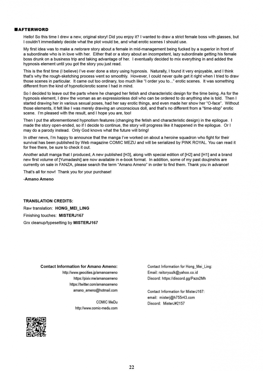 m-amano-ameno-kyonyuu-onna-joushi-saimin-nikuningyou-english-hong-mei-ling-misterj167-digital