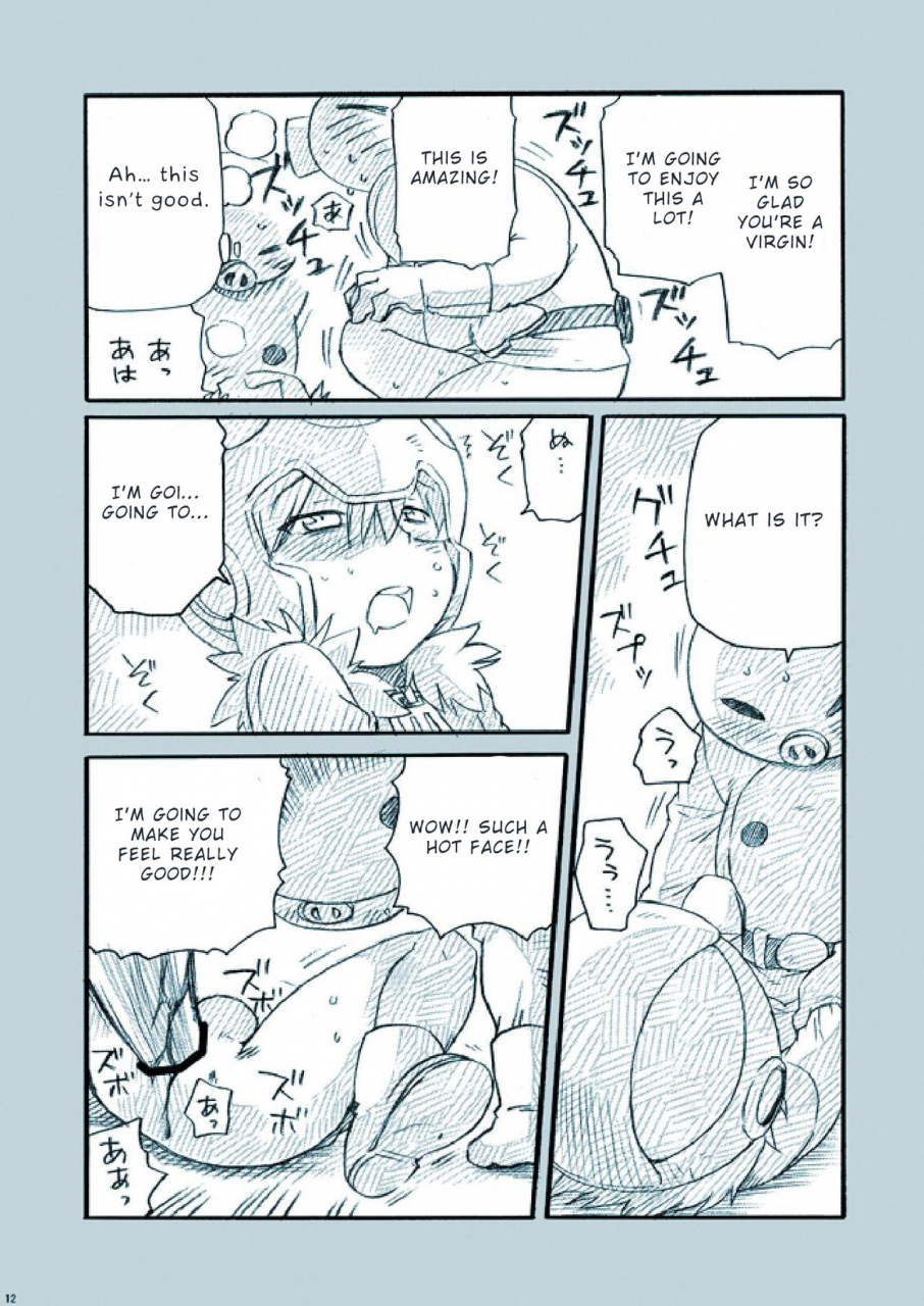 m-kichiheya-uchida-junta-amata-no-kioku-25-mother-3-english-otokonoko-scans