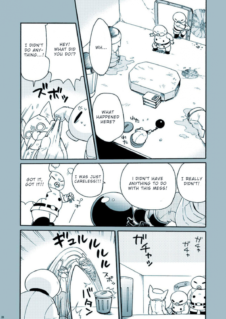 m-kichiheya-uchida-junta-amata-no-kioku-25-mother-3-english-otokonoko-scans