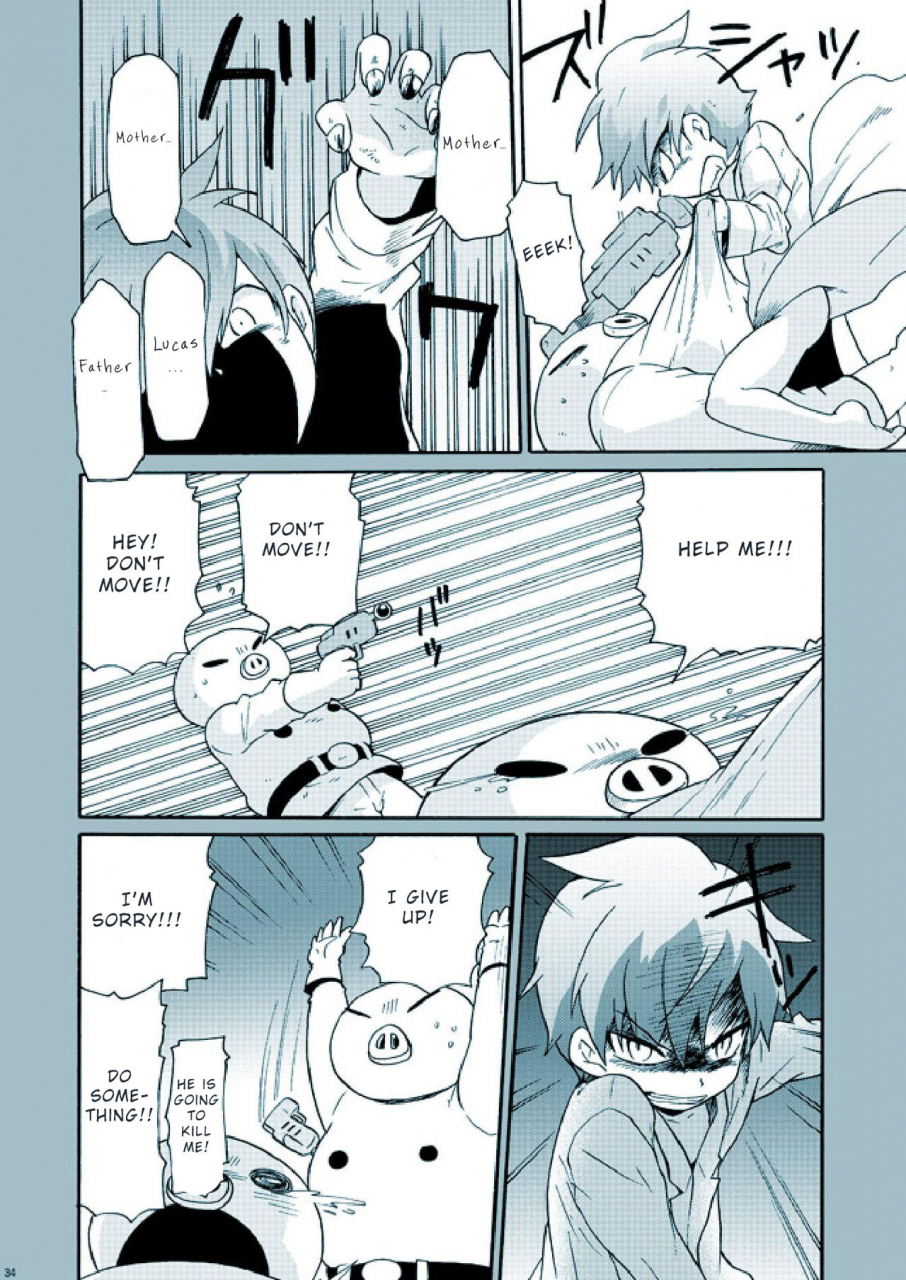 m-kichiheya-uchida-junta-amata-no-kioku-25-mother-3-english-otokonoko-scans