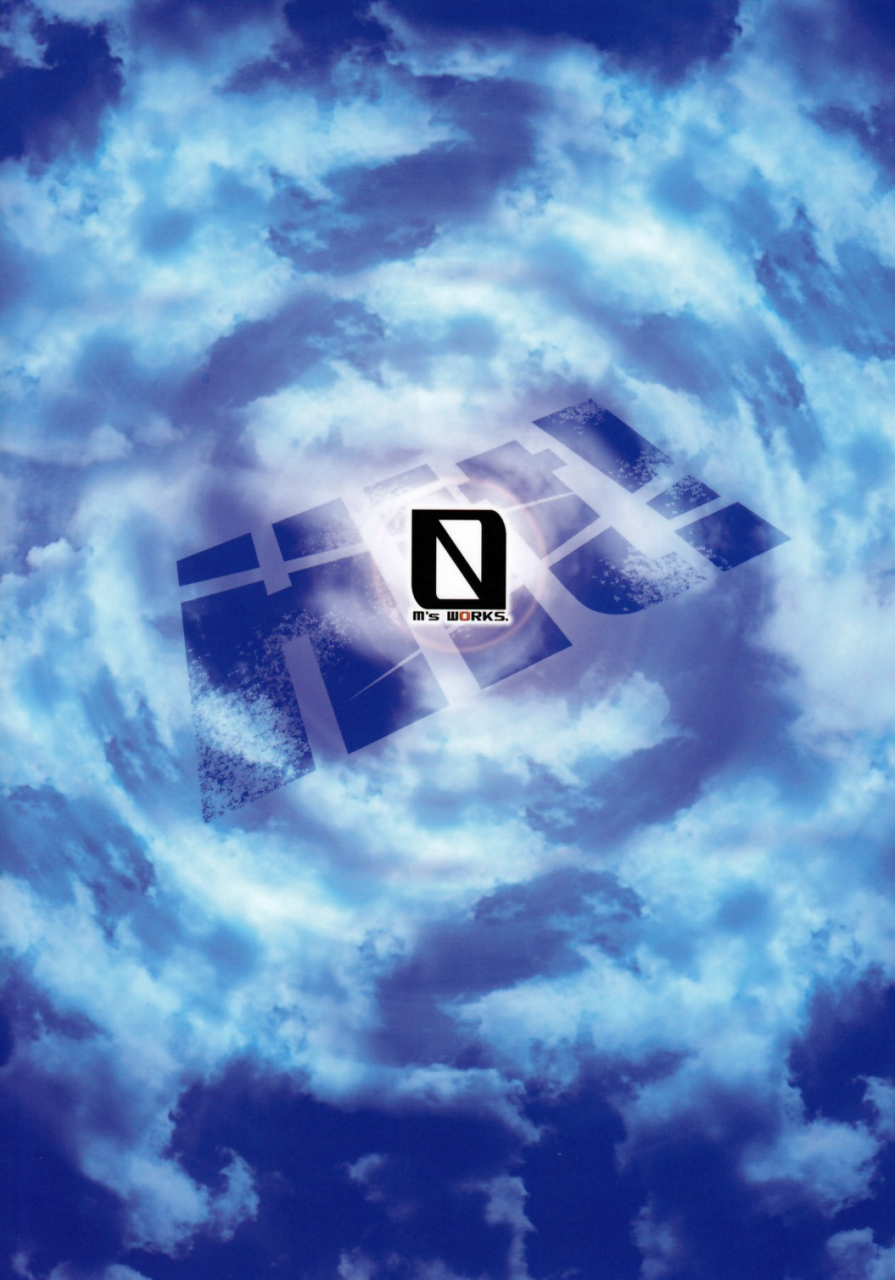 ms-works-m-hit-english-decensored